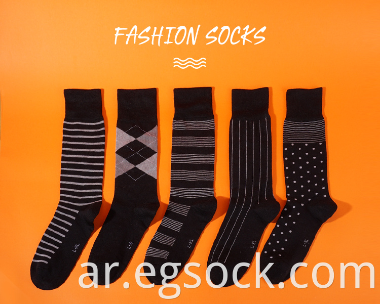 Men Dress Box Socks